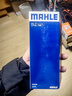 马勒（MAHLE）汽油滤/燃油滤芯KL759(6.6Bar高6/朗逸/速腾途安途观明锐昊锐速派 实拍图