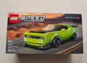 乐高（LEGO）积木拼装赛车系列77237 道奇跑车男孩儿童玩具生日圣诞礼物 实拍图