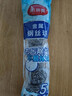 美丽雅 钢丝球刷子5个装厨房洗碗去油污清洁铁丝球钢丝刷锅清洁球  实拍图