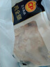 CP正大食品白羽鸡琵琶腿2斤 早餐冷冻小鸡腿 烤卤凉拌蒸煮煎炸鸡腿 实拍图