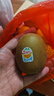 佳沛（zespri）新西兰阳光金果6个装巨大果单果144-175g水果猕猴桃源头直发 实拍图