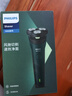 飞利浦（PHILIPS）电动剃须刀新一代旋风1系刮胡刀 风驰切剃3D浮动刀头 送老公 送男友 父亲生日礼物 实拍图