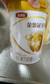 伊利金领冠育护【5倍DHA好脑力】幼儿配方奶粉3段(1-3岁)900g 实拍图