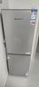 上菱183升双开门冰箱风冷无霜小型家用二门 净味养鲜 小户型租房宿舍以旧换新 BBY183WL 实拍图