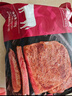 京东京造 西冷整切调理牛排共800g 牛排720g（4片）+酱包80g（4袋） 实拍图