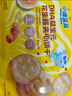 小鹿蓝蓝热门商品DHA益生元花生酱夹心饼干宝宝儿童零食下午茶饼干/380g 实拍图