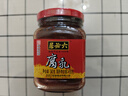 六必居 红腐乳 340g 酱豆腐乳火锅调料 中华老字号 新老包装随机发货 实拍图