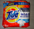 汰渍净白去渍洗衣粉508g 强效去渍 持久留香 除菌除螨 非皂粉 实拍图