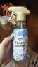 花王（KAO）衣物香氛柔顺喷雾270ml 防静电喷雾衣服去除褶皱异味清新柔顺剂 实拍图