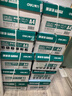 得力（deli）珊瑚海A4打印纸 80g500张*8包一箱 双面使用 加厚复印纸 整箱4000张7351【销冠系列】 实拍图