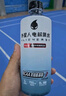 外星人电解质水 运动专业系列PRO 添加BCAA 500mL*15瓶 实拍图