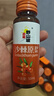 吕梁野山坡沙棘原浆原液 100%沙棘汁 果汁饮料50ml*10瓶 （包装随机） 实拍图