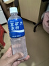 宝矿力水特电解质水功能性运动饮料500ml*15瓶 整箱装补充能量水分 实拍图