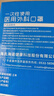 海氏海诺一次性医用外科口罩 灭菌级口罩医用独立包装口罩一只一袋防尘200 实拍图