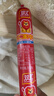 双汇 王中王火腿肠大根香肠 100g*10支休闲零食 即食火腿肠 露营 出游 实拍图