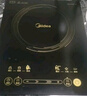 美的（Midea）电磁炉电陶炉家用 2200W大功率新型电磁灶火锅炉 一体面板炒菜烹饪一套带锅配锅国家补贴 WH2202S 实拍图