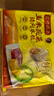 湾仔码头玉米蔬菜猪肉水饺1320g66只早餐食品速食半成品面点生鲜速冻饺子 实拍图