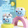 ROCK哆啦A梦适用Airpods4保护套Airpods四代耳机套保护壳Apple耳机壳全包硅胶防摔防尘卡通可爱软壳 实拍图