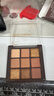 九色巧克力眼影盘哑光大地色日常不飞粉百搭新手眼影【京东快递】 9宫格眼影【新人专享】 实拍图
