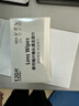 zeiss蔡司擦镜纸 眼镜擦拭湿巾 相机镜头一次性清洁湿巾纸布120片 实拍图