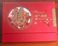 朗捷（longe）台历2026年日历马年月历大格子书写计划本式年历简约办公桌面日历摆件桌历定制 红色-福气满满（2026年） 实拍图
