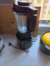 苏泊尔（SUPOR）破壁机 1.75L家用多功能可拆洗早餐豆浆机破冰碎冰榨汁机冰沙机搅拌机辅食机 SP605R 实拍图