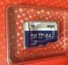 爱国者（aigo）64GB TF（MicroSD）存储卡A1 U1 V30 4K 行车记录仪 监控摄像头专用高速内存卡 高度耐用卡 T0 实拍图