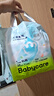 babycareAir pro拉拉裤夏季超薄透气尿不湿宝宝尿片bbc婴儿尿布迷你装 拉拉裤【XL】20片 适合12-17KG 实拍图