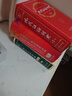 现代汉语词典第7版+古汉语常用字字典第6版+古代汉语词典第3版 三本套现代汉语词典第7版最新版商务印书馆学生工具书可搭新华字典双色本第12版单色本牛津高阶英汉双解词典中阶初阶2025最新版 晒单实拍图