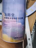 汕玥堂氨基酸沐浴露雪落栀子持久留香沐浴乳清爽保湿男女士大容量800ml 【雪落栀子】氨基酸沐浴露800ml 实拍图