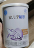 雀巢（Nestle） 安儿宁能恩 婴幼儿无乳糖配方奶粉 适用于乳糖不耐受婴儿 400g 实拍图