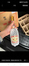 汾酒 黄盖玻汾 清香型白酒 53度 475mL*6瓶 整箱装非原箱 实拍图