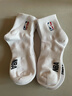 NBA中筒篮球跑步运动袜男女儿童大童学生秋冬舒适休闲无骨棉袜4双 实拍图