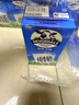 德运（Devondale）全脂纯牛奶200ml*24盒/箱装 澳洲原装进口高钙 早餐奶 实拍图