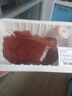 【180天白猪】冷鲜猪肝250g 实拍图
