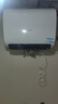 海尔（Haier）麦浪套系电热水器 国家补贴20%双胆扁桶60升BK5PLUS BK5升级款富锶小蓝瓶无镁棒3300W速热一级能效 实拍图