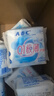 ABC瞬吸云棉极薄无感护垫卫生巾京东自营姨妈巾152mm*20片 实拍图