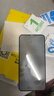 菲科斯 适用苹果X/XS防窥钢化膜iphone11pro全屏贴合手机膜苹果11系列通用覆盖防爆保护贴 苹果xr/11【钻石LG防窥膜】2片 实拍图