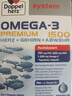 双心（Doppel herz）深海抗炎鱼油omega-3软胶囊非鱼肝油成人中老年dha补脑增强记忆力 实拍图