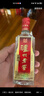 泸州老窖 特曲 52度 浓香型白酒 2019年 165mL*1瓶三两三小酒 实拍图