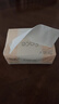 洁柔抽纸 粉face柔韧3层150抽*24包纸巾 可湿水面巾纸M码 整箱卫生纸 实拍图