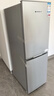 上菱183升双开门冰箱风冷无霜小型家用二门 净味养鲜 小户型租房宿舍以旧换新 BBY183WL 实拍图
