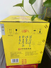 杏花村汾酒 黄盖金标玻瓶 清香型白酒 53度 450mL*12瓶 整箱装 实拍图