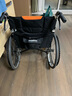 鱼跃(yuwell)手动轮椅车H062C铝合金免充气减震轻便手动可折叠老人 实拍图