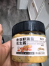 云山半奇亚籽颗粒海盐花生酱200g*2瓶 高蛋白0添加蔗糖面包涂抹酱沙拉酱 实拍图