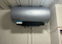 美的（Midea）国家补贴20%【活水2.0】自动排污免换镁棒3200W节能速热储水式60L家用电热水器F60-32Q5SPro(HE) 实拍图