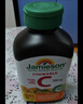 健美生（Jamieson）天然维生素C橙味咀嚼片500mg 120片/瓶 增强免疫力高含量全家补充 实拍图