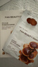 FAN BEAUTY DIARY冰冰同款灵芝白松露琥珀油膏面膜2盒 油养新生 淡纹紧致fanbeauty 实拍图