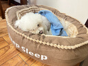 嬉皮狗  狗窝猫窝冬季保暖可拆洗加大加厚舒适狗狗垫子狗床中小型犬用品 棕色防寒厚窝 中号：75*60*19cm(25斤内） 实拍图