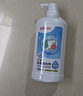贝亲（Pigeon）奶瓶清洗剂婴儿专用玩具果蔬清洗剂清洁剂洗洁精实惠套装400ml*3  实拍图